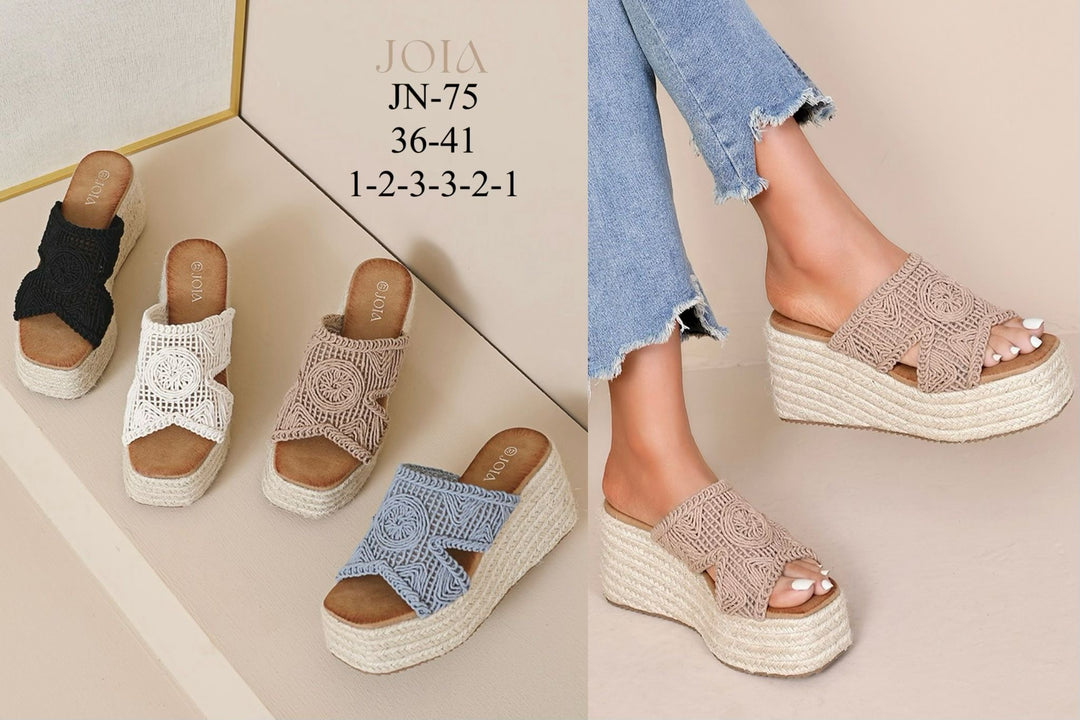 Robin Platform Sandals - Beige