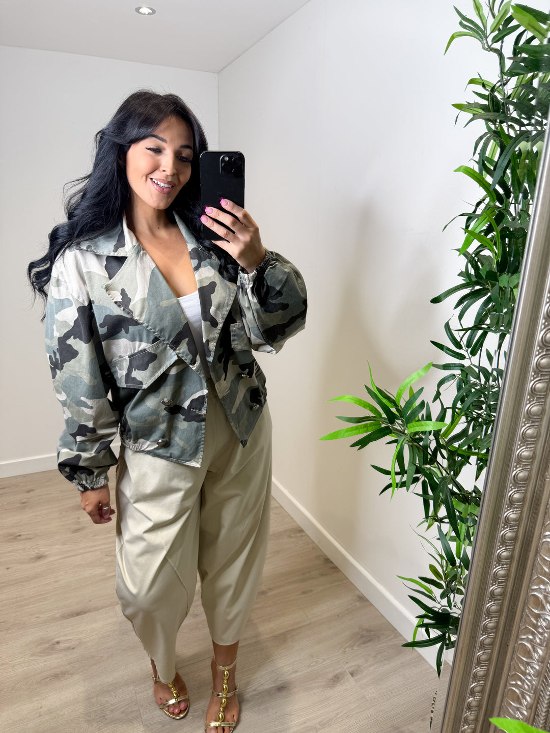 Camouflage Jacket - Beige