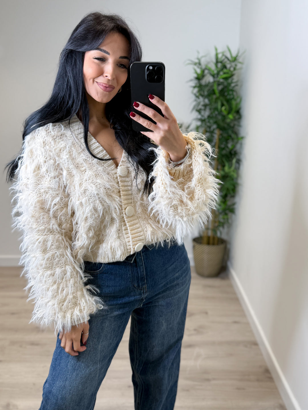 Beryl Jacket - Beige
