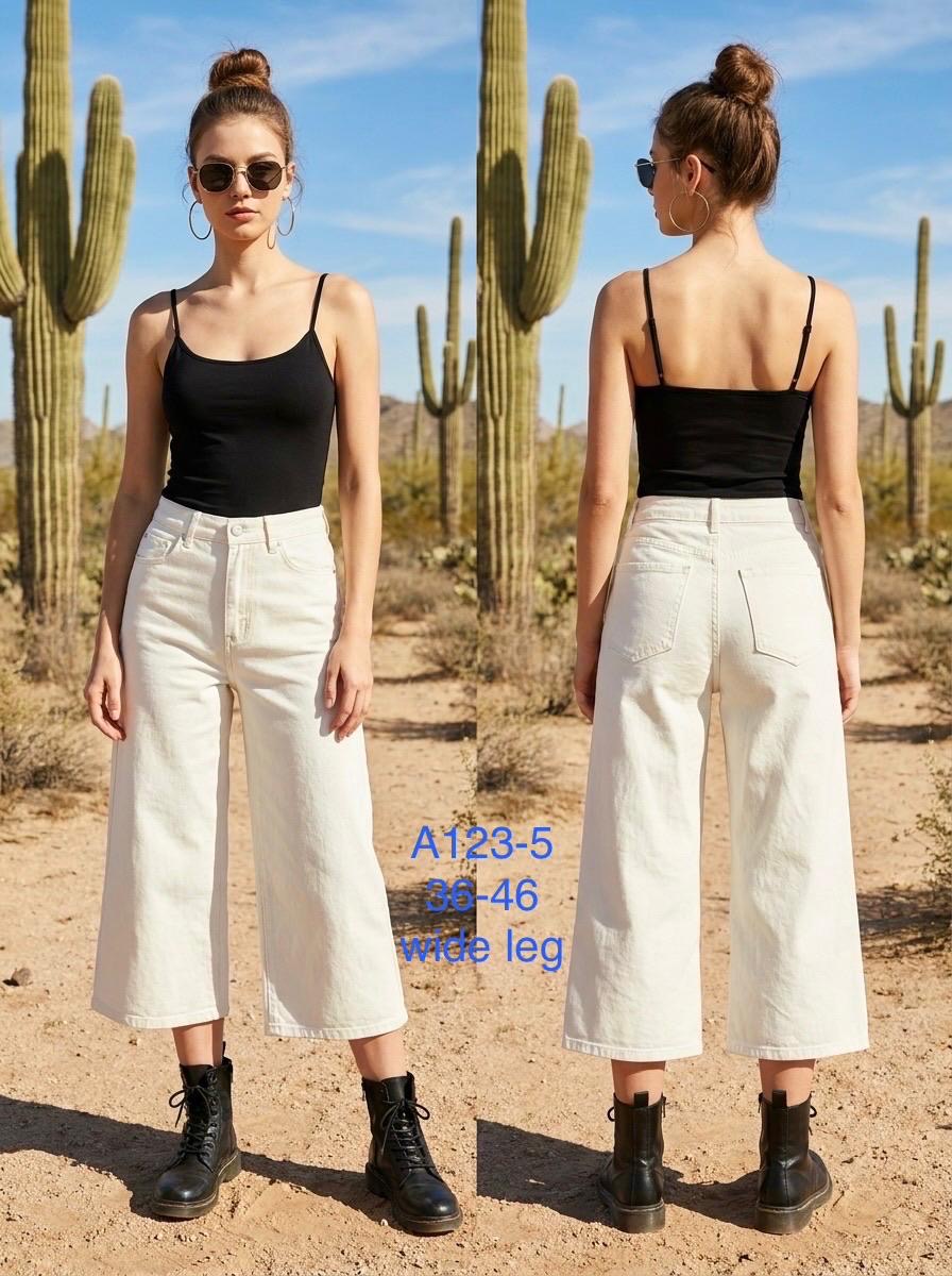 Cropped Wide Leg Jeans - Ecru